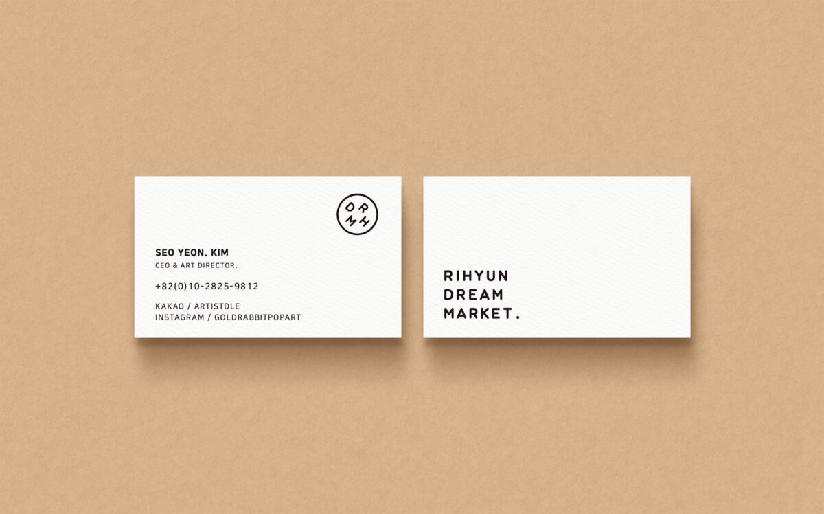 rihyun market post thumnail image