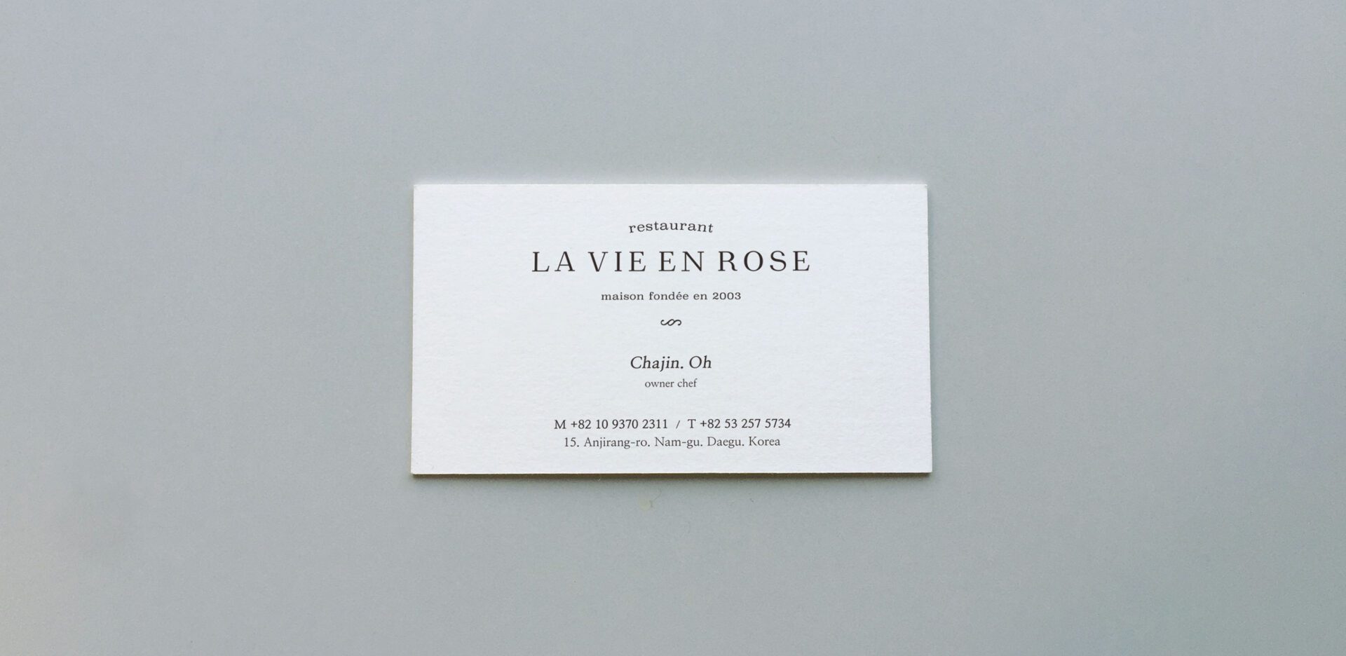 la vie en rose business card